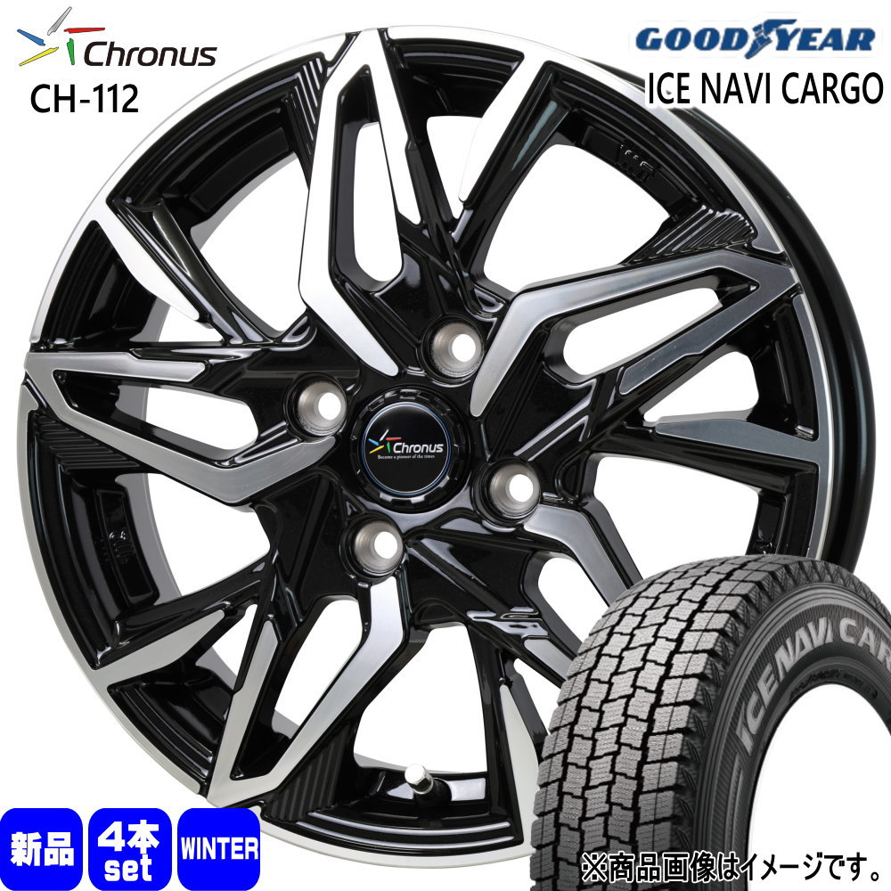 145/80R12 80/78N LT グッドイヤー ICE NAVI CARGO 冬用 スタッドレスタイヤ Chronus CH-112 N VAN アトレー ハイゼット 軽トラ 12インチ