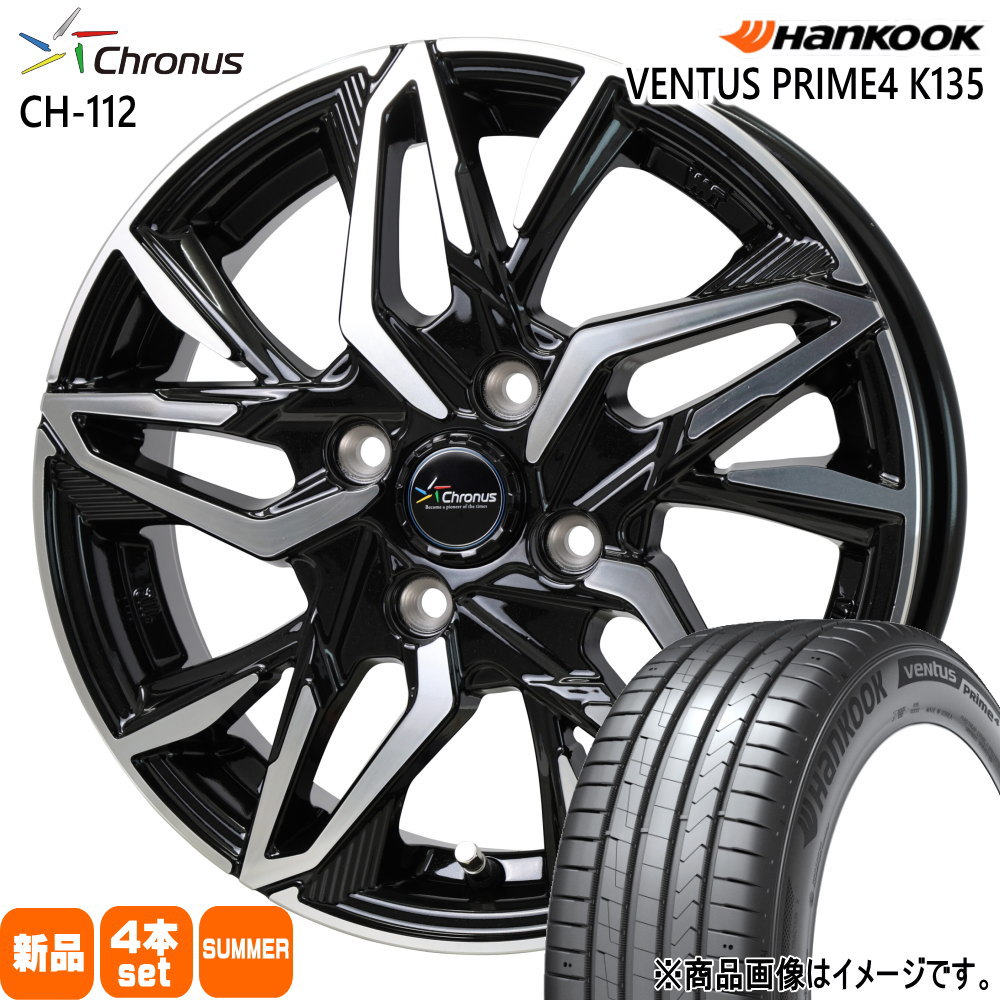 185/55R16  ハンコック VENTUS Prime4 K135 夏用 サマータイヤ Chronus CH-112 スズキ スイフト/トヨタ カローラフィールダー 16インチ