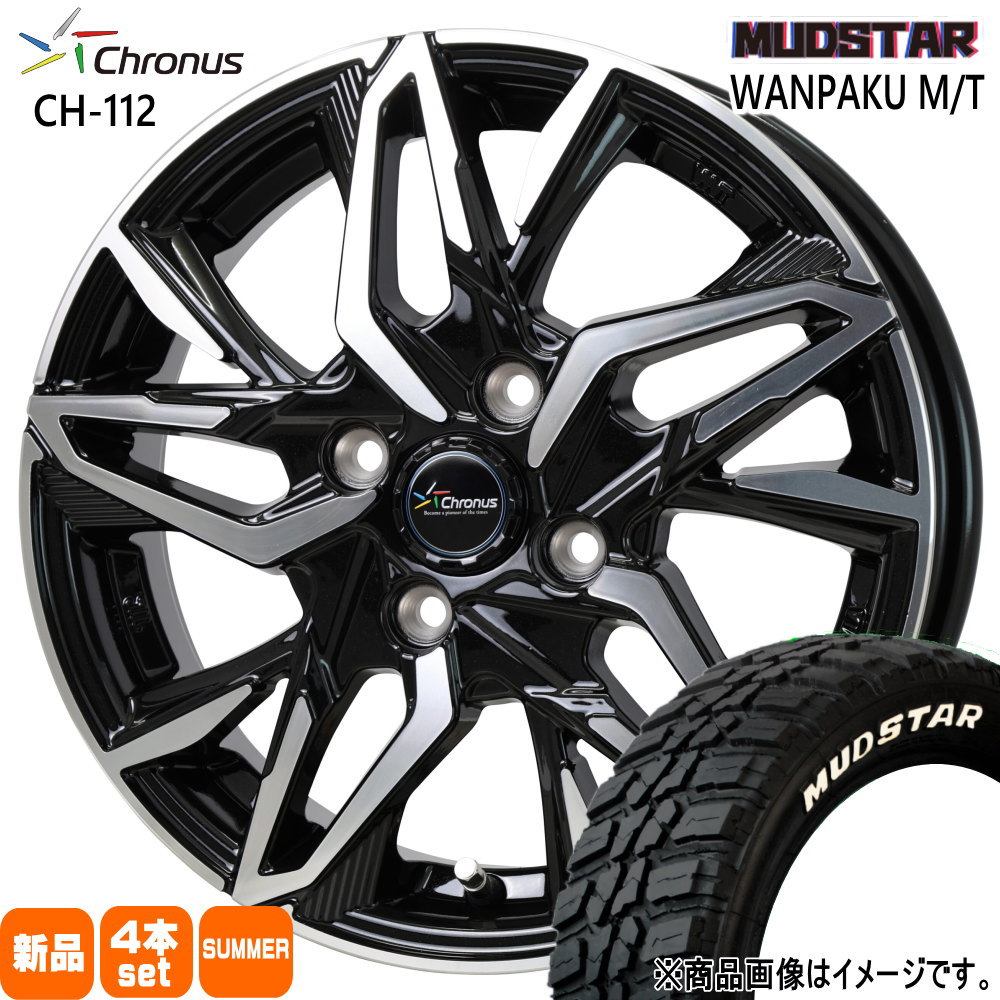 155/65R14 75S マッドスター WANPAKU MT 夏用 サマータイヤ Chronus CH-112 N BOX タント スペーシア デリカミニ ハイゼット 14インチ