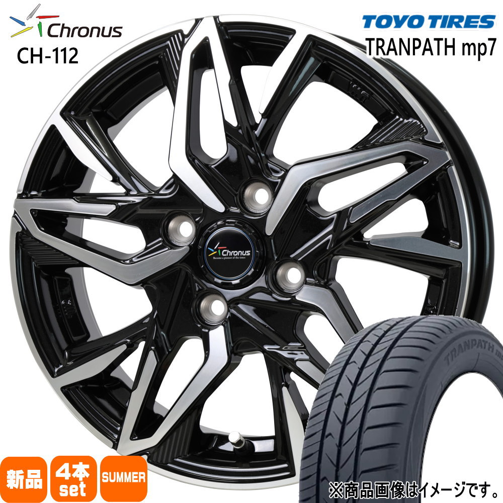 トーヨータイヤ トランパス mp7 165/65R14 夏タイヤ Chronus CH 112 4.5J 4穴 4/100 14インチ ハスラー デリカミニ4WD ハイゼット アゲトラ : ch112 1445454100 mp7 1656514 : タイヤショップ78 2号店