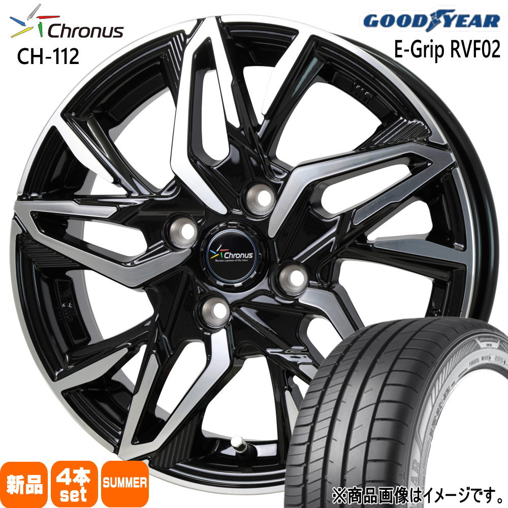 185/65R15 88H グッドイヤー EfficentGrip RVF02 夏用 サマータイヤ Chronus CH-112 MAZDA2 デミオ K10アクア E12ノート 15インチ
