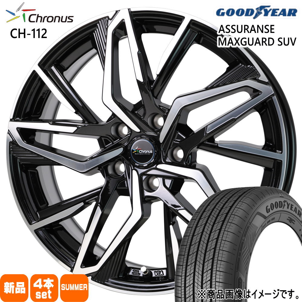 225/50R18 99W XL グッドイヤー ASSURANCE MAXGUARD SUV 夏用 サマータイヤ Chronus CH-112 GJ系 アテンザ エスティマ  18インチ
