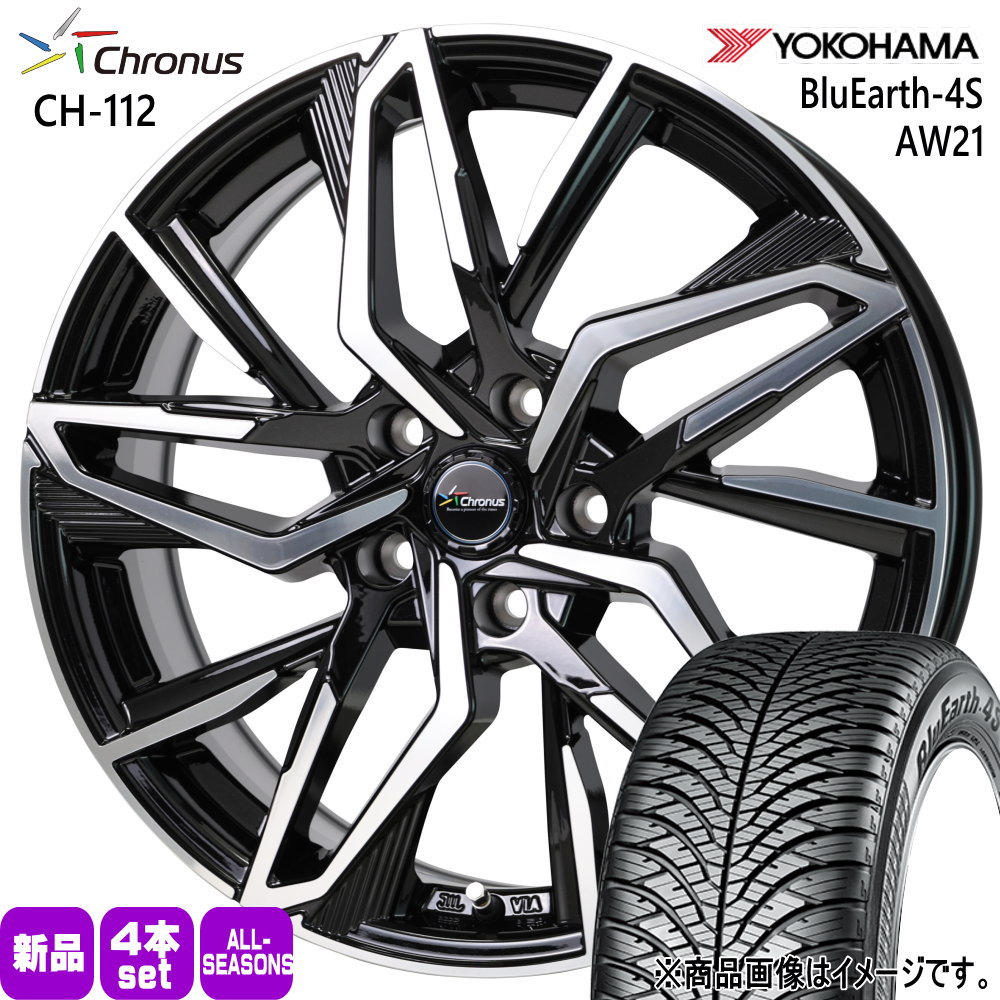 225/45R18 95Y XL ヨコハマ BluEarth-4S AW21 夏冬兼用 オールシーズンタイヤ Chronus CH-112 カムリ クラウン ティアナ J32  18インチ
