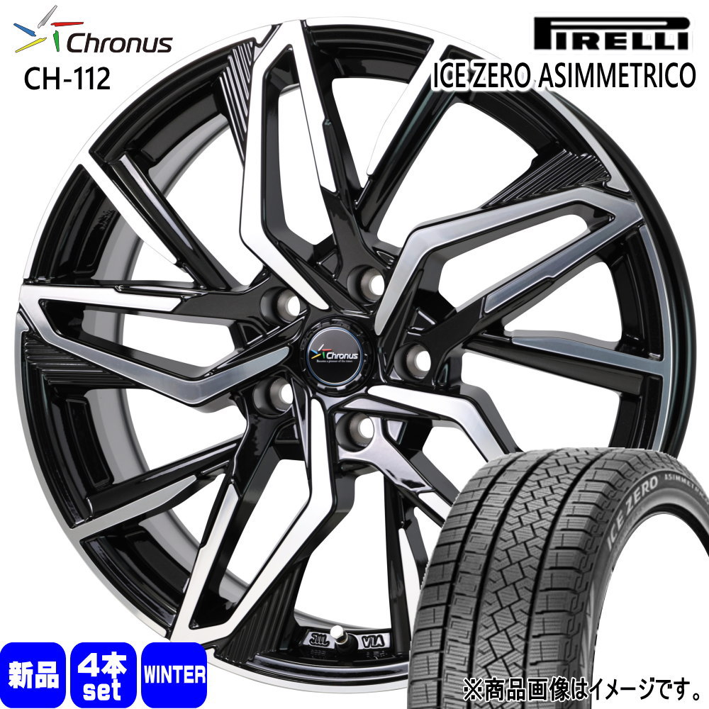 ALL SEASON MAXX 新品 4本 ダンロップ シンクロウェザー 235/40R18 95W