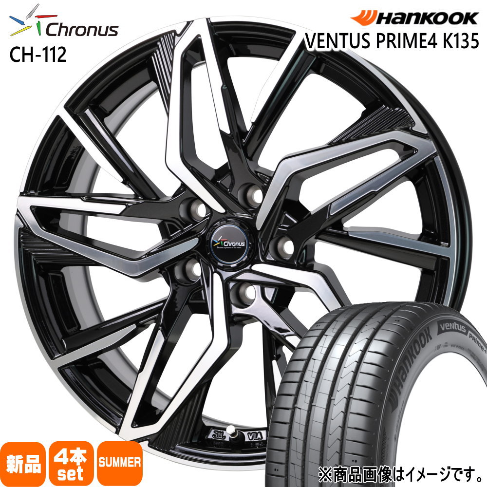 225/60R18  ハンコック VENTUS Prime4 SUV K135A 夏用 サマータイヤ Chronus CH-112 CX-5 CX-8 エクストレイル T32  18インチ