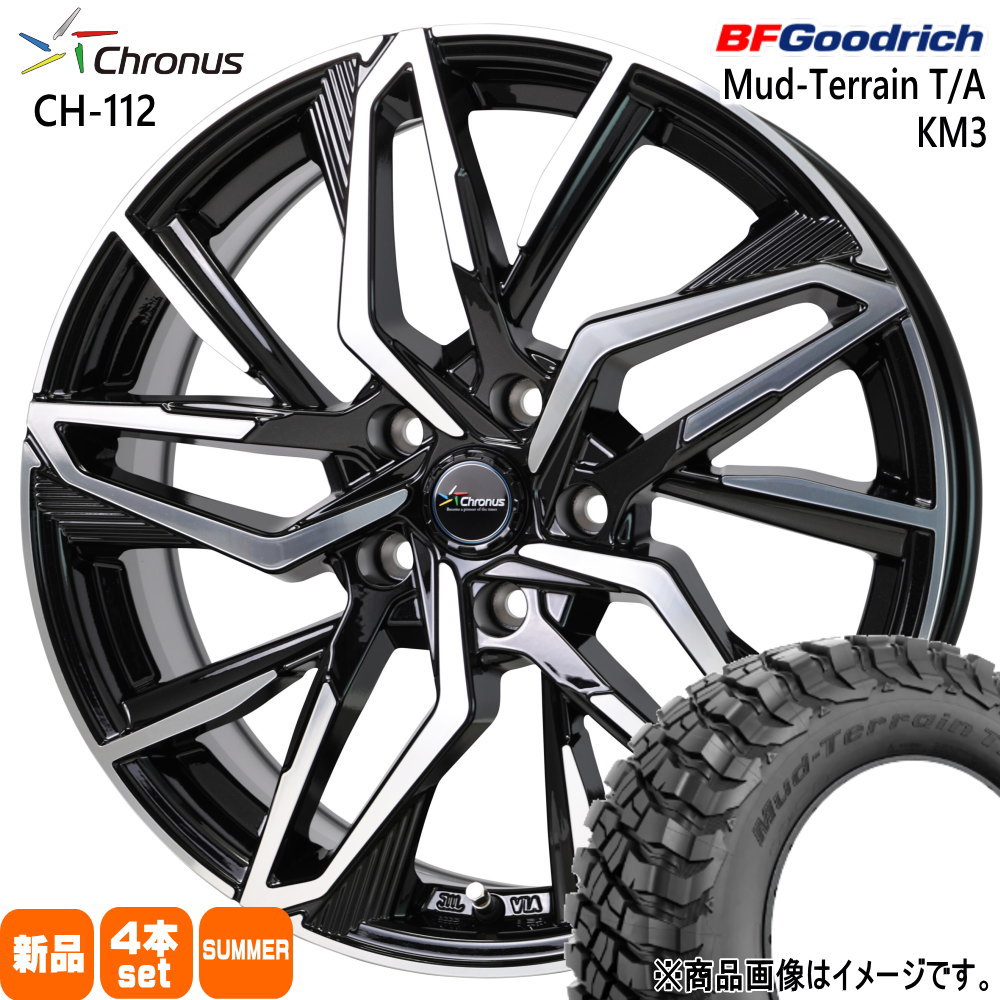 245/65R17 111/108Q LRD LT BFグッドリッチ Mud-Terrain T/A KM3 夏用 サマータイヤ Chronus CH-112 トヨタ RAV4  17インチ