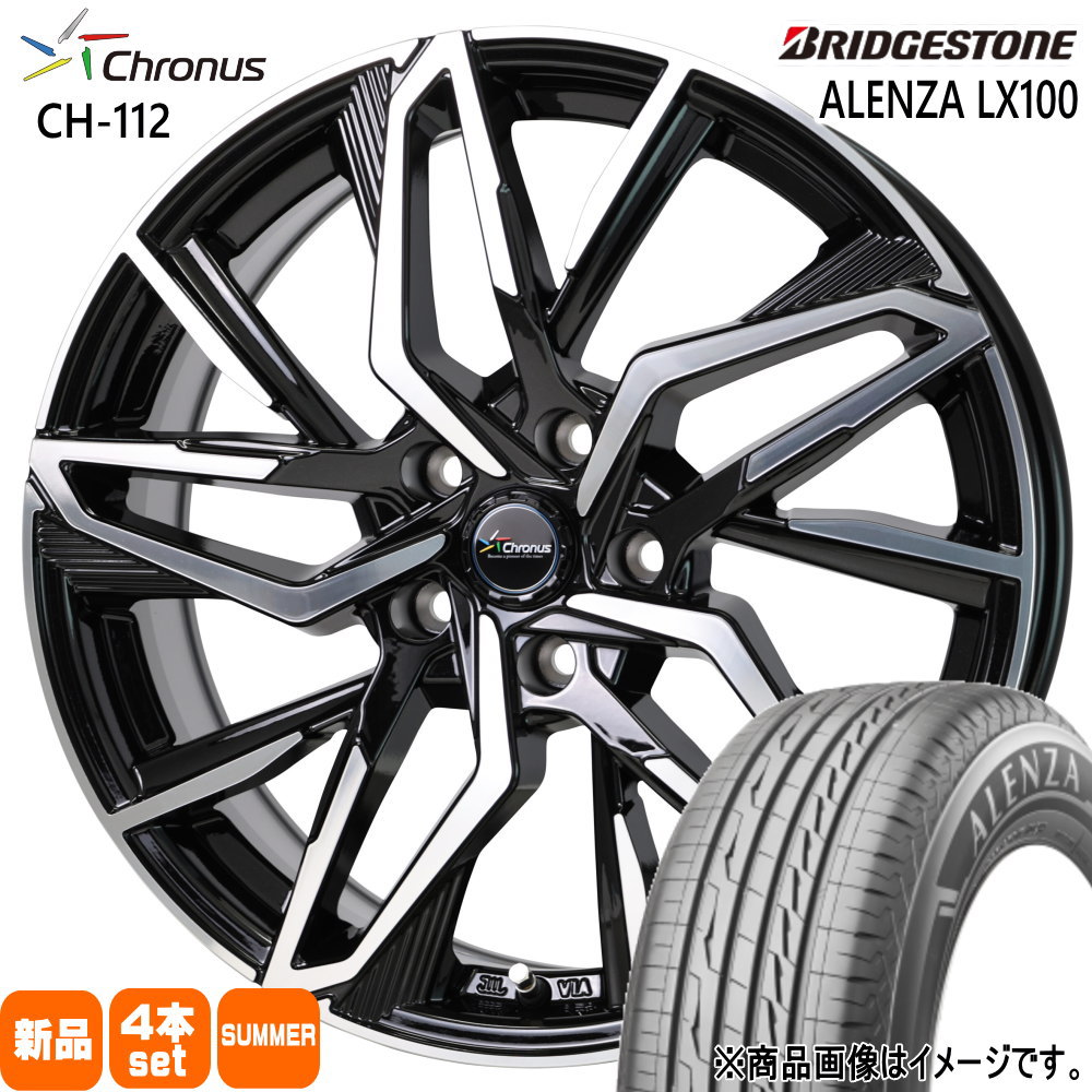 225/50R18 95V ブリヂストン ALENZA LX100 夏用 サマータイヤ Chronus CH-112 GJ系 アテンザ エスティマ  18インチ