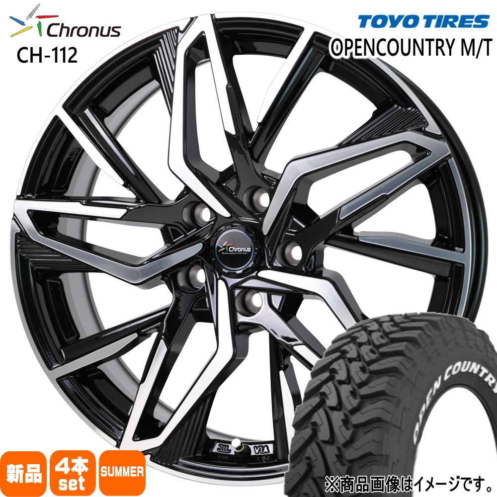225/75R16 103/100Q LT トーヨータイヤ OPENCOUNTRY M/T 夏用 サマータイヤ Chronus CH-112 三菱 デリカD5 / トヨタ RAV4 16インチ