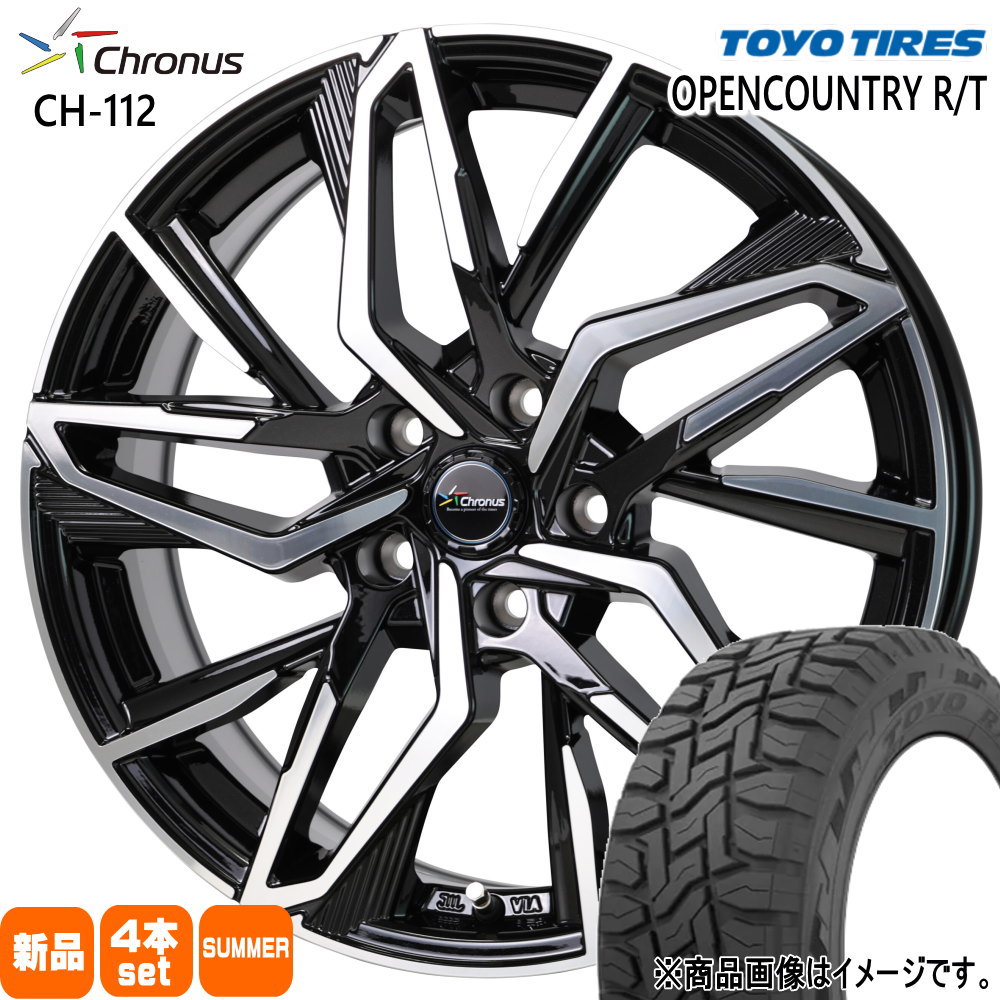 225/55R18 98Q トーヨータイヤ OPENCOUNTRY R/T 夏用 サマータイヤ Chronus CH-112 デリカD:5 アウトランダー etc  18インチ