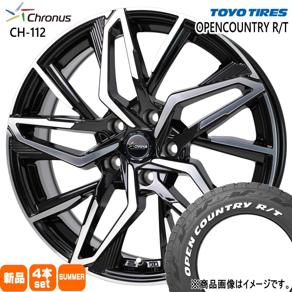 215/65R16 109/107Q LT トーヨータイヤ OPENCOUNTRY R/T 夏用 サマータイヤ Chronus CH-112 CH-R エスティマ/E52エルグランド/クロスロード 16インチ