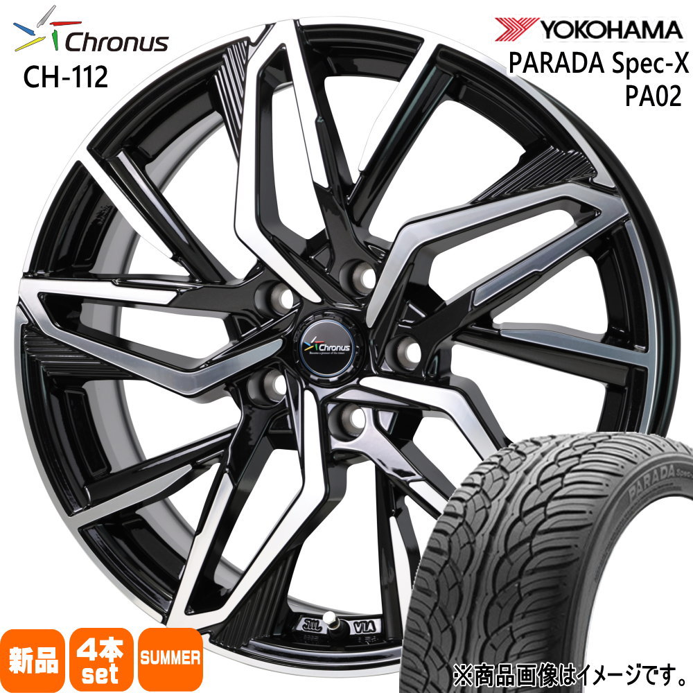 ヨコハマ PARADA PA02 235/55R18 夏タイヤ Chronus CH-112 8.0J 5穴 5/114.3 18インチ RAV4 ハリアー