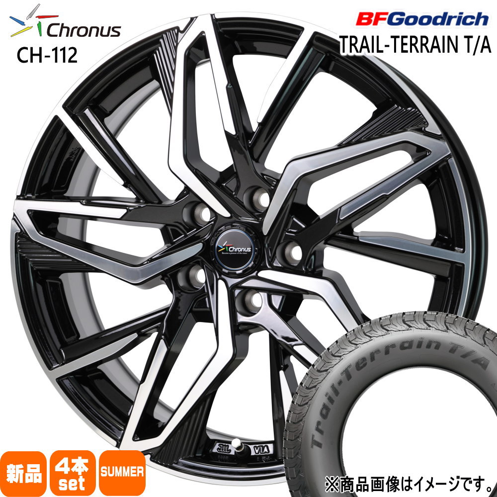 225/60R18 100H BFグッドリッチ TRAIL-TERRAIN T/A 夏用 サマータイヤ Chronus CH-112 クラウンクロスオーバー RAV4 ハリアー  18インチ