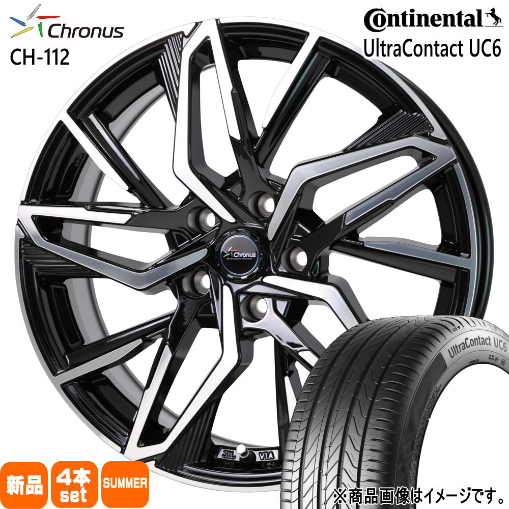 235/50R18 101W XL コンチネンタル UltraContact UC6 夏用 サマータイヤ Chronus CH-112 アルファード 20系 30系  18インチ