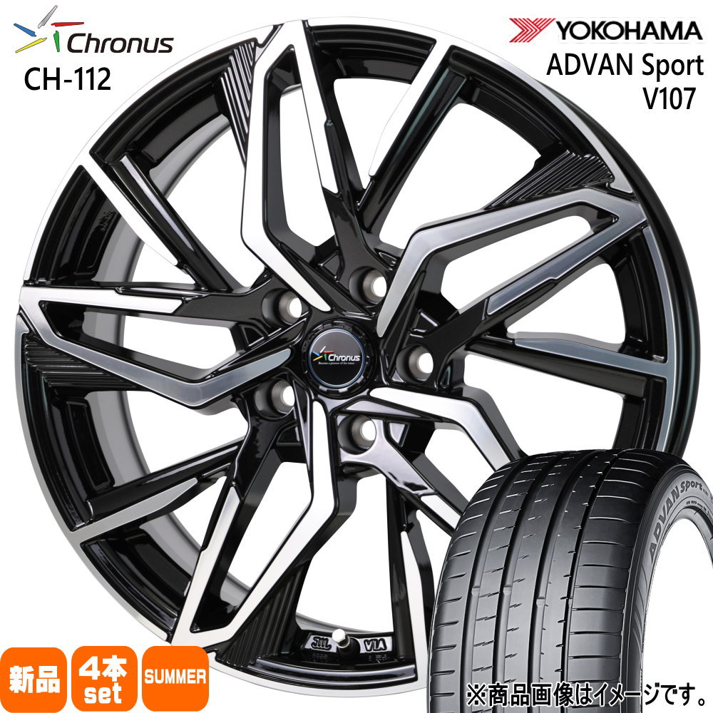 ヨコハマ ADVAN Sport 235/55R19 夏タイヤ Chronus CH 112 8.0J 5穴 5/114.3 19インチ RAV4 GN系 アウトランダー クラウンスポーツ : ch112 1980355114 v107 2355519 : タイヤショップ78 2号店