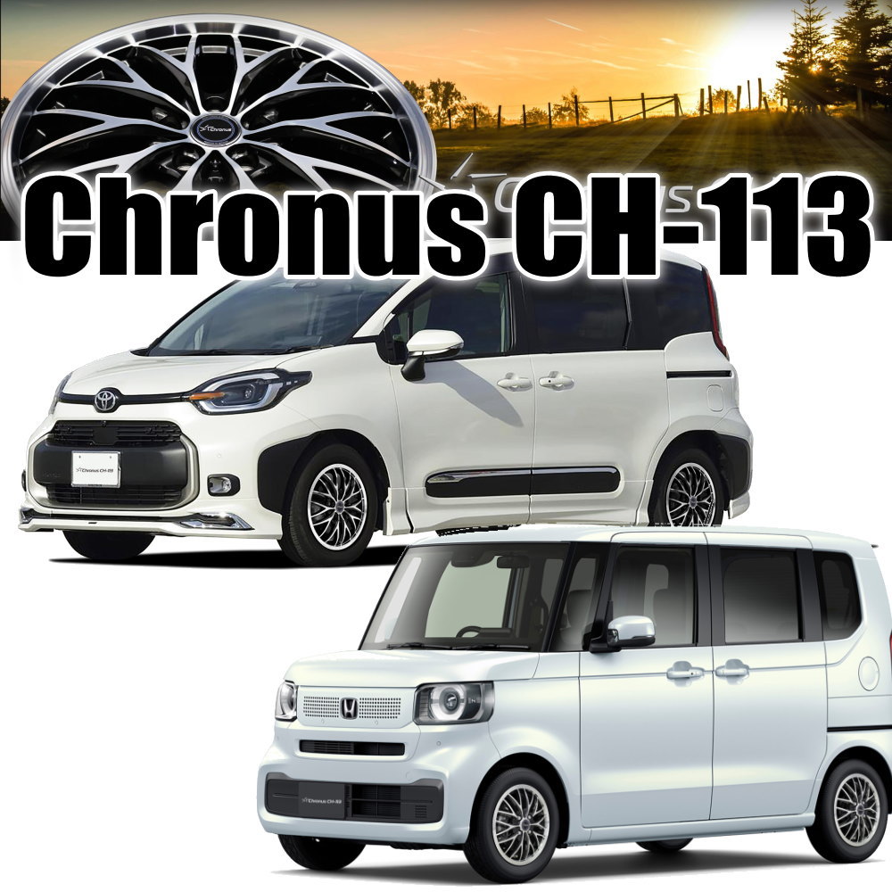 HOT STUFF（ホットスタッフ） 12×4.00B +43 4/100 Chronus CH-113 新品