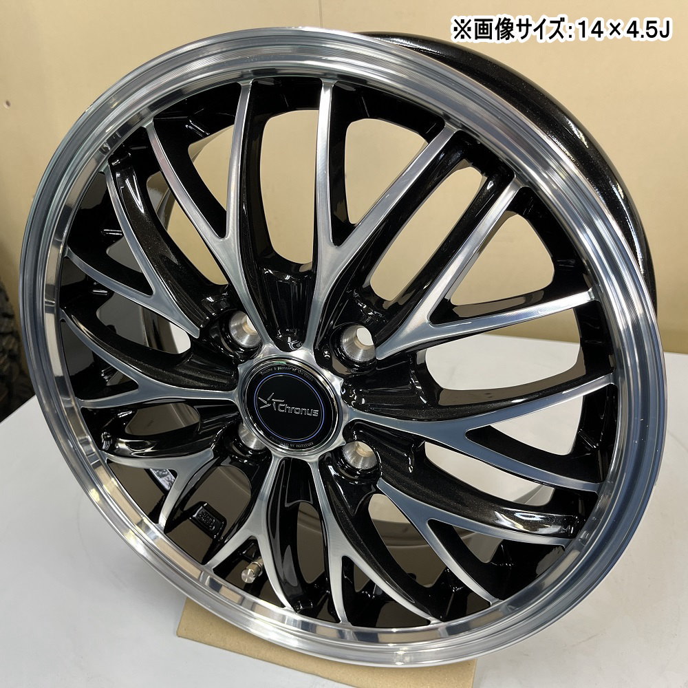 トーヨータイヤ トランパス mp7 165/65R14 夏タイヤ Chronus CH 113 4.5J 4穴 4/100 14インチ ハスラー デリカミニ4WD ハイゼット アゲトラ : ch113 1445454100 mp7 1656514 : タイヤショップ78 2号店