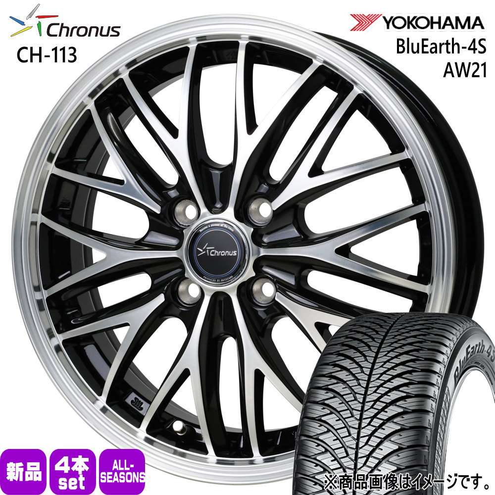 195/65R15 91H ヨコハマ BluEarth-4S AW21 夏冬兼用 オールシーズンタイヤ Chronus CH-113 日産 E13 ノートクロスオーバー 15インチ