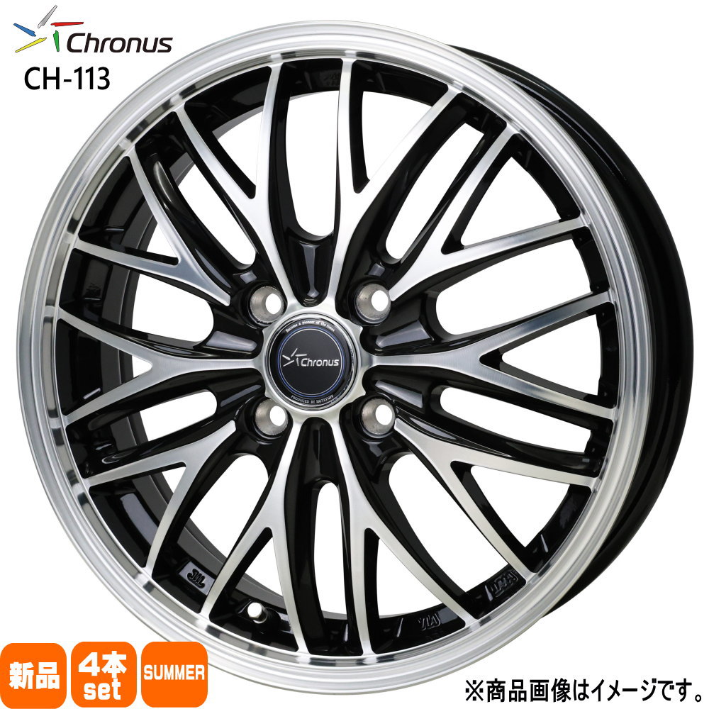 輸入タイヤ 195/50R16 夏タイヤ Chronus CH-113 6.0J 4穴 4/100