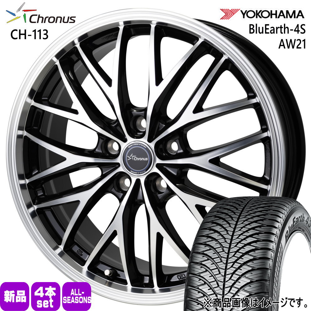 225/45R18 95Y XL ヨコハマ BluEarth-4S AW21 夏冬兼用 オールシーズンタイヤ Chronus CH-113 カムリ クラウン ティアナ J32  18インチ