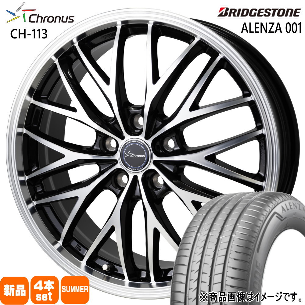 235/50R18  ブリヂストン ALENZA 001 夏用 サマータイヤ Chronus CH-113 アルファード 20系 30系  18インチ