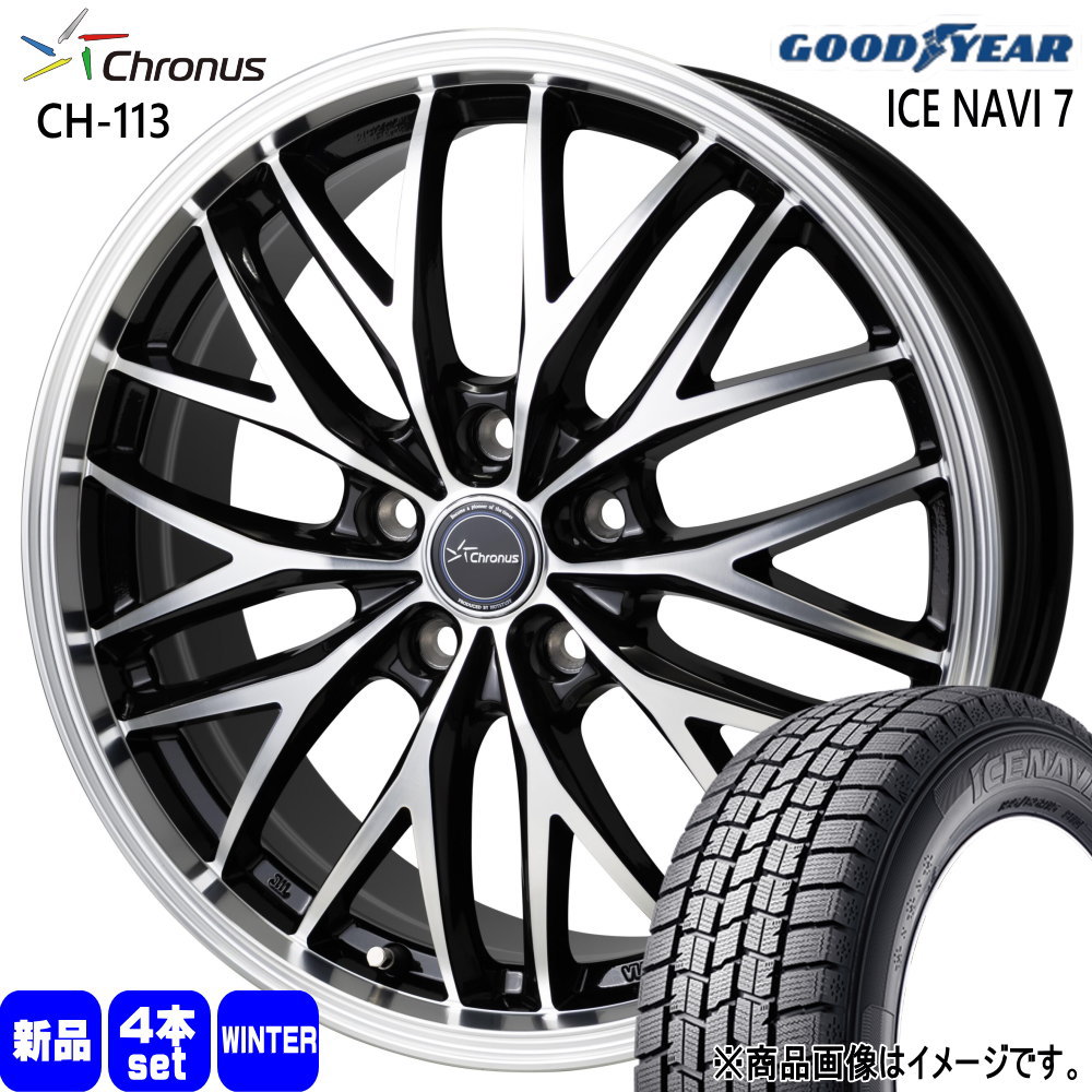 225/45R18 91Q グッドイヤー ICE NAVI 7 冬用 スタッドレスタイヤ Chronus CH-113 カムリ クラウン ティアナ J32  18インチ