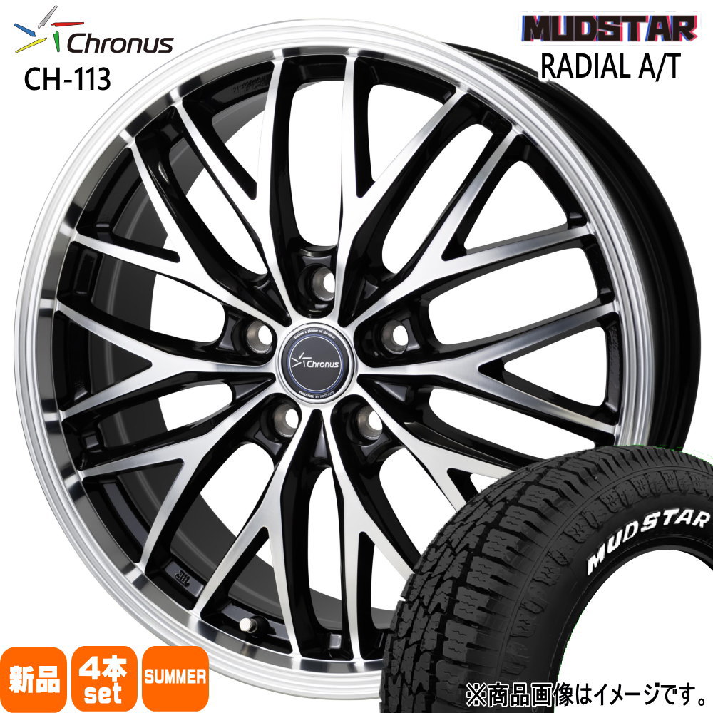MMHAGT76S5X