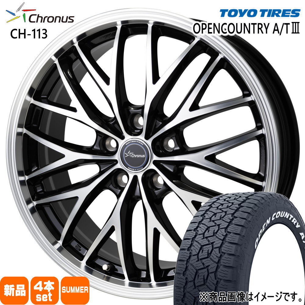 ch113-1770485114-ocat3w-2256517