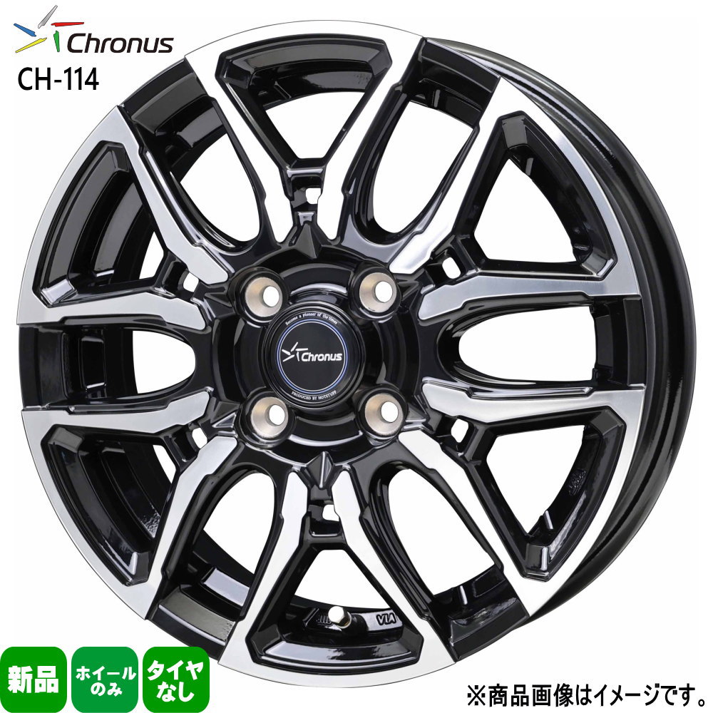 15 × 4.5 +45 4/100 4本セット 軽自動車 コペン ウェイク デリカミニ デイズ HOT STUFF CORPORATION Chronus CH-114 新品 15インチ ホイールのみ