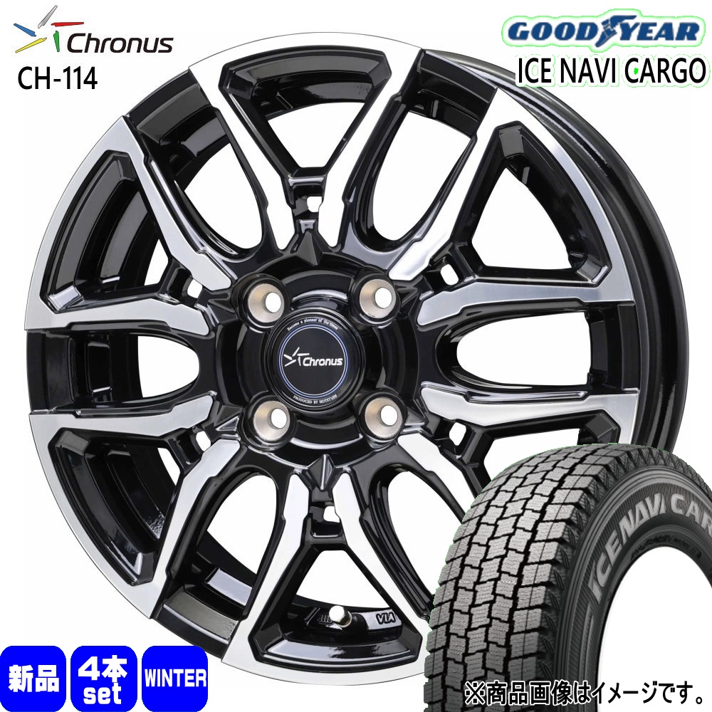 145/80R12 80/78N LT グッドイヤー ICE NAVI CARGO 冬用 スタッドレスタイヤ Chronus CH-114 軽トラ N VAN エブリィ ハイゼット アトレー