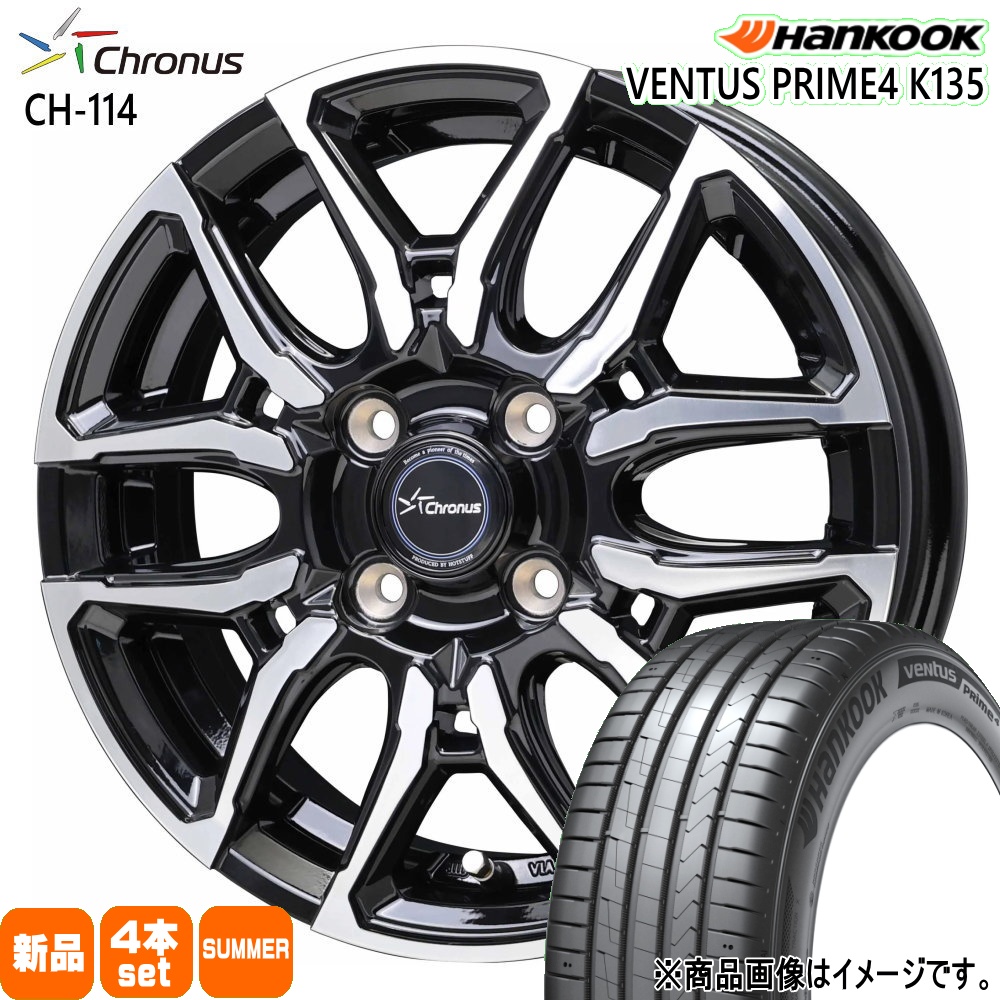 ハンコック（HANKOOK） 195/50R16 88V XL Ventus Prime4 K135 夏用