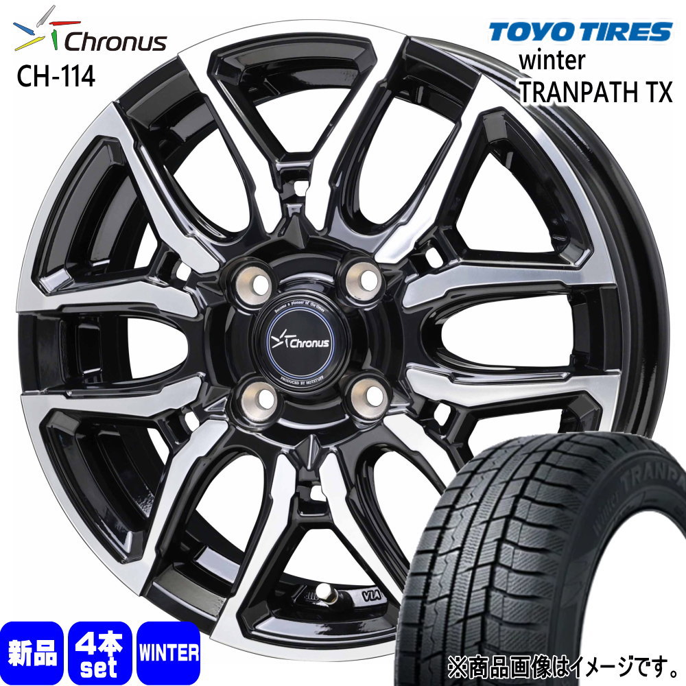 195/65R15 91Q トーヨータイヤ WinterTRANPATH TX 冬用 スタッドレスタイヤ Chronus CH-114 日産 E13 ノートクロスオーバー