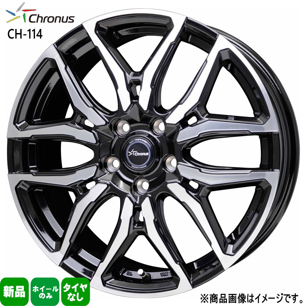 HOT STUFF（ホットスタッフ） 法人配送 15 × 6.0 +43 5/100 4本セット