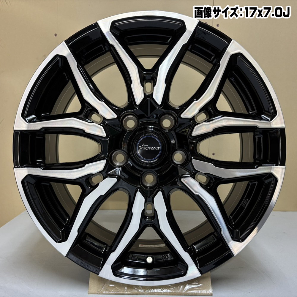 225/45R18 95W XL ダンロップ ENASAVE RV505 夏用 サマータイヤ Chronus CH-114 カムリ クラウン ティアナ J32の画像