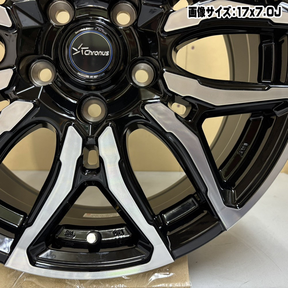 225/45R18 95W XL ダンロップ ENASAVE RV505 夏用 サマータイヤ Chronus CH-114 カムリ クラウン ティアナ J32の画像