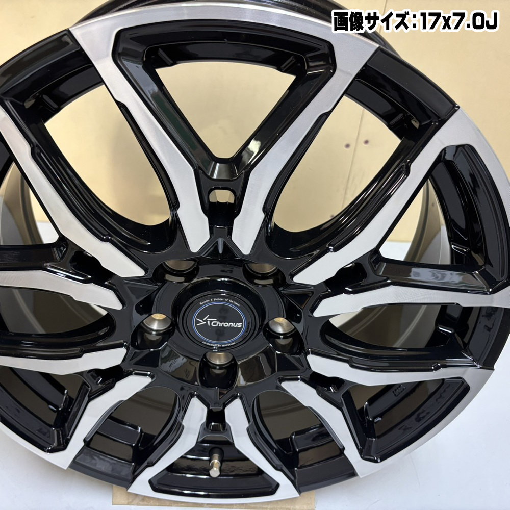 TOYO TIRES（トーヨータイヤ） 235/50R18 TRANPATH mp7 夏用 サマー