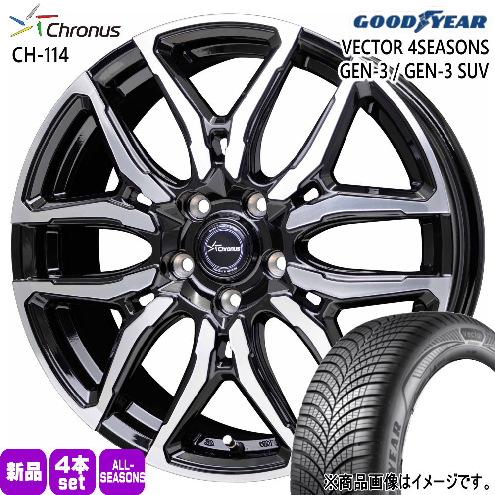215/60R17 100W XL グッドイヤー VECTOR 4SEASONS GEN-3 夏冬兼用 オールシーズンタイヤ Chronus CH-114 マツダ CX-30 /トヨタ CH-R エスティマ