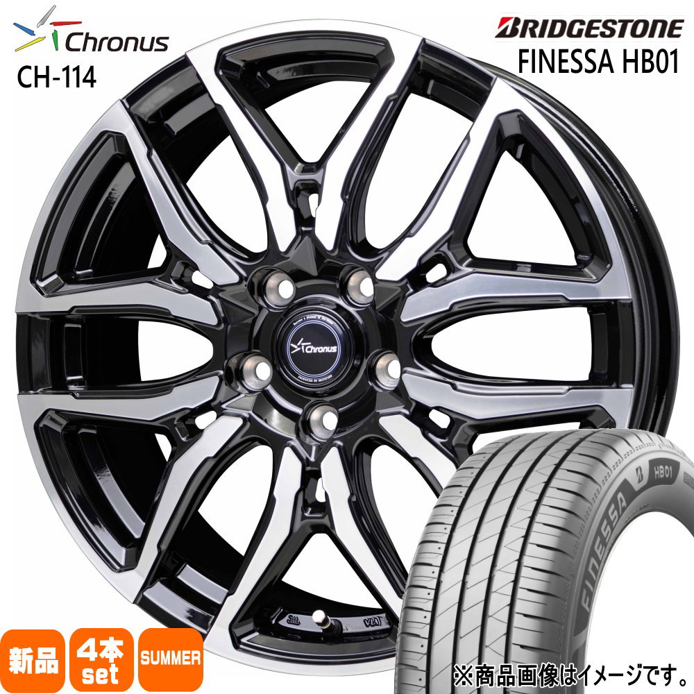 225/45R18 95W XL ブリヂストン FINESSA HB01 夏用 サマータイヤ Chronus CH-114 カムリ クラウン ティアナ J32
