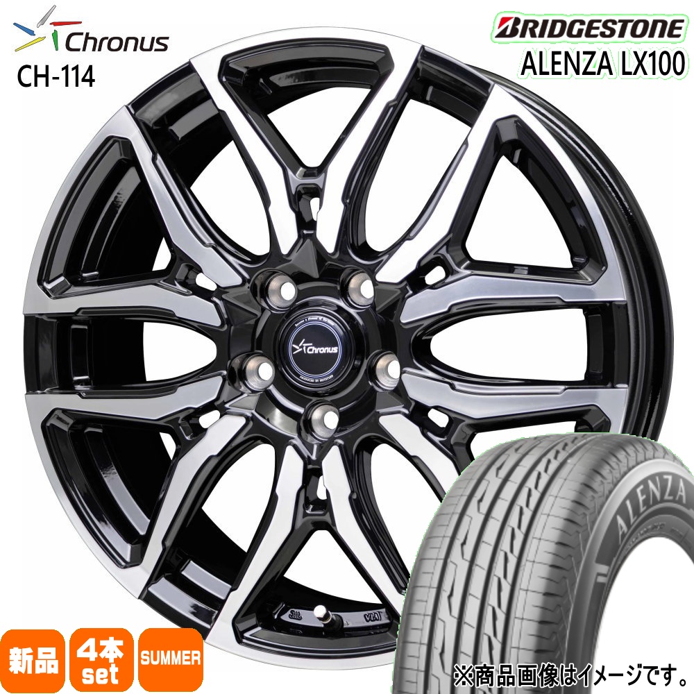 225/60R17 99H ブリヂストン ALENZA LX100 夏用 サマータイヤ Chronus CH-114 30系アルファード/T31エクストレイル