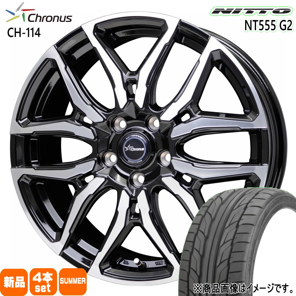 215/45R18 93Y XL ニットー NT555G2 夏用 サマータイヤ Chronus CH-114 SAI プリウスα