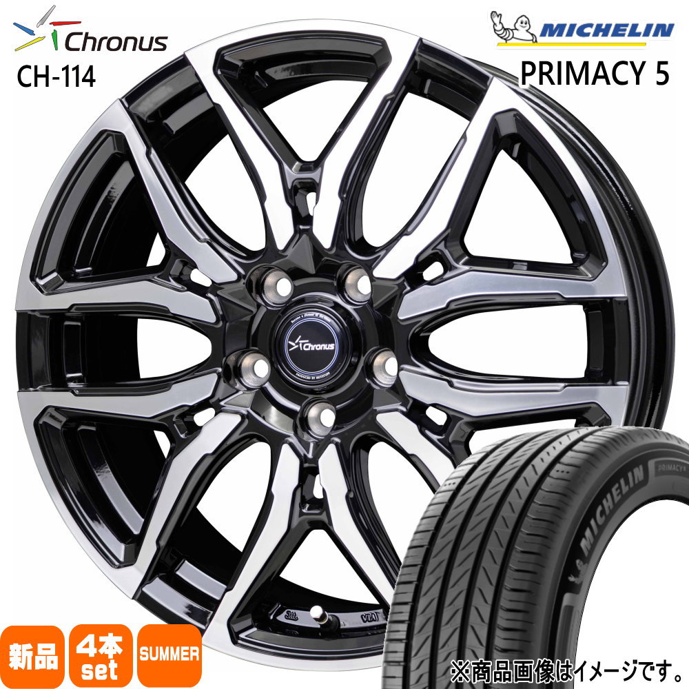 215/45R17 91W XL ミシュラン RIMACY 5 夏用 サマータイヤ Chronus CH-114 GRヤリス