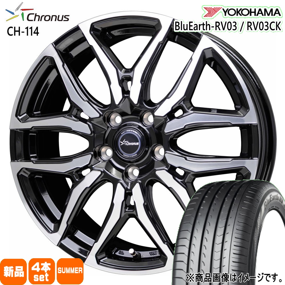 215/50R17 95V XL ヨコハマ BluEarth-RV RV03 夏用 サマータイヤ Chronus CH-114 日産 リーフ /トヨタ プリウスα
