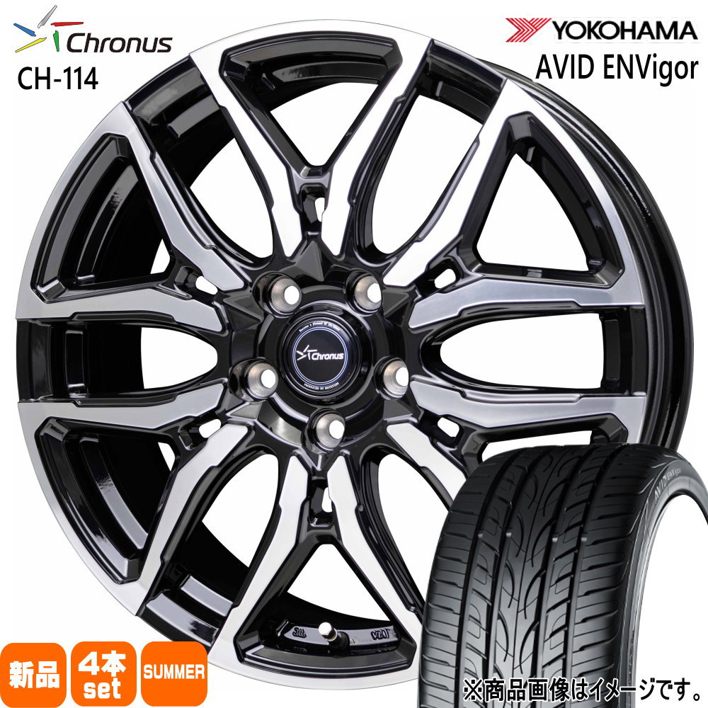 ヨコハマタイヤ - 245/45R19 98W ヨコハマ AVID ENVigor S321 夏用 朱夏タイア Chronus CH-114 RAV4 ハリアー 車、バイク、自転車-自動車-夏タイヤ、ホイールセット