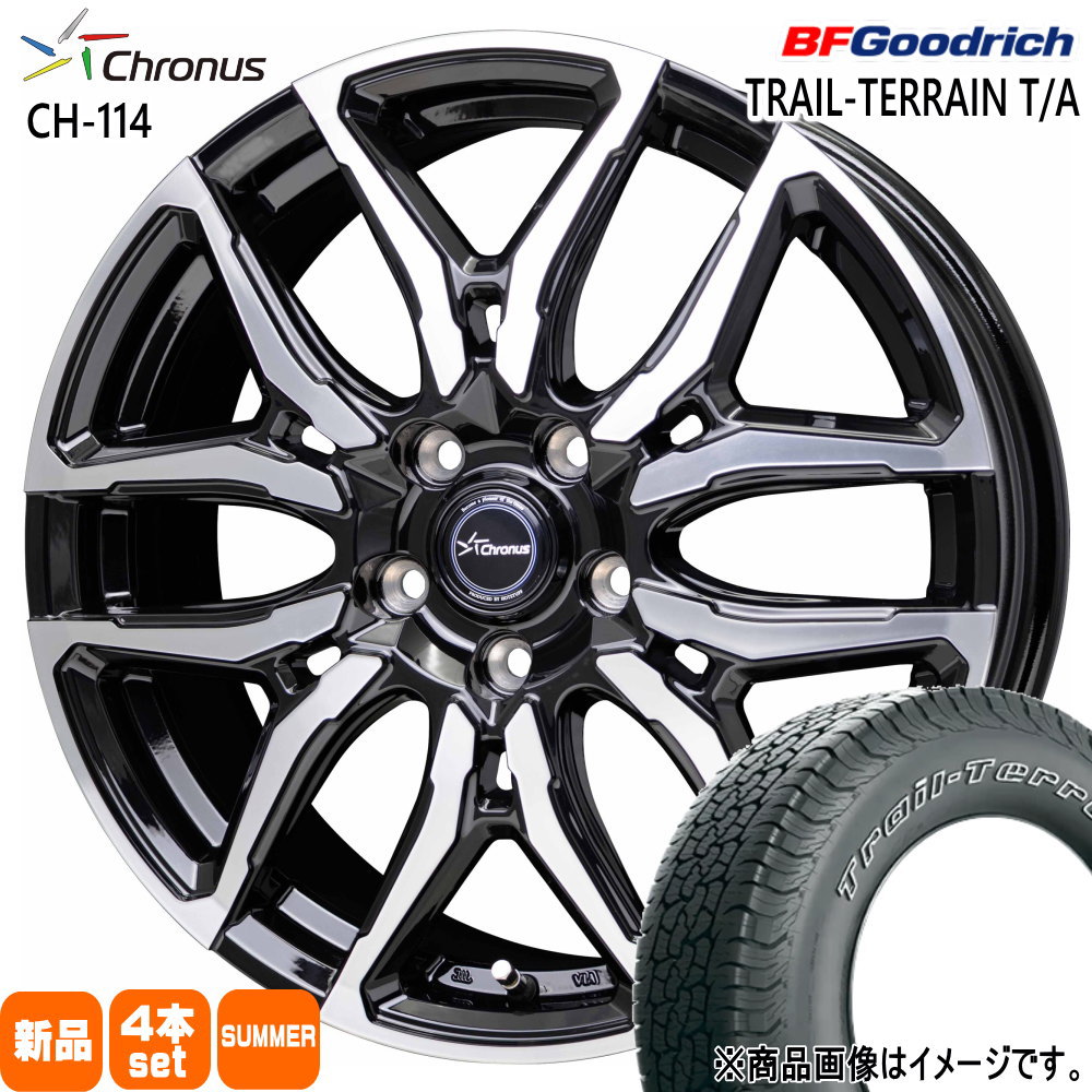 225/65R17 102T BFグッドリッチ TRAIL-TERRAIN T/A 夏用 サマータイヤ Chronus CH-114 RAV4 ハリアー /アウトランダー