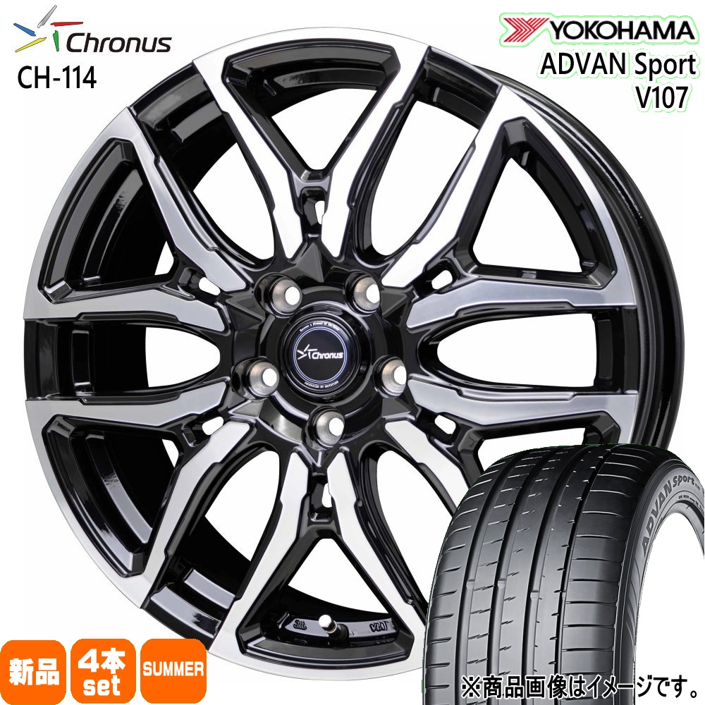 245/35R20 95Y XL ヨコハマ ADVAN Sport V107 夏用 サマータイヤ Chronus CH-114 20系 アルファード ヴェルファイア