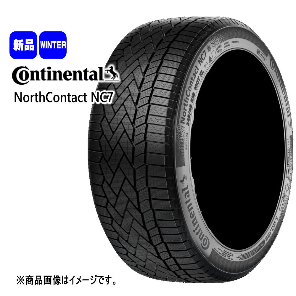 こた　　スタッドレスタイヤ 在庫有 送料無料 スタッドレスタイヤ 4本セット 195/60R16 89T 16