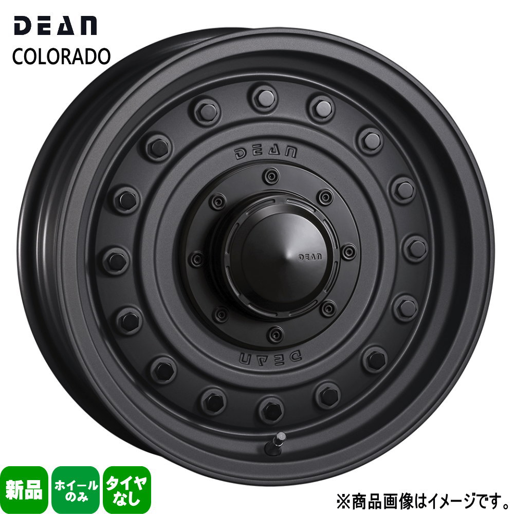 KOSEI 法人配送 15 × 6.0 -5 5/139.7 4本セット ジムニーシエラ 