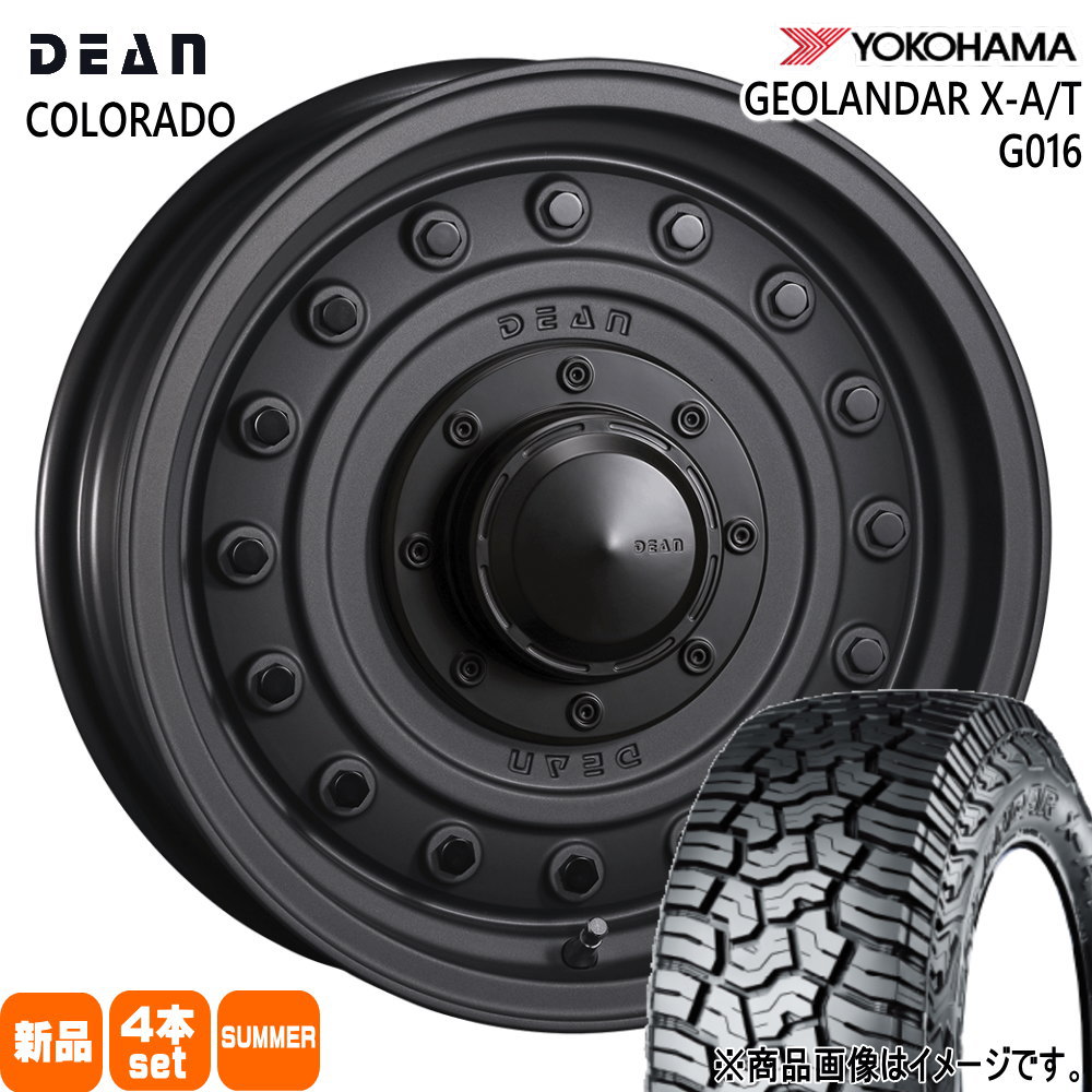 235/70R16 104/101Q LT ヨコハマ GEOLANDAR X-AT G016 夏用 サマータイヤ DEAN COLORADO JB64 JB23 ジムニー 専用