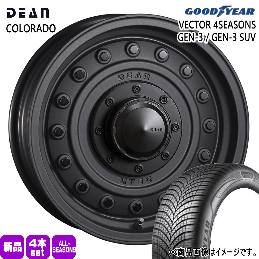 215/65R16 102V XL グッドイヤー VECTOR 4SEASONS GEN-3 夏冬兼用 オールシーズンタイヤ DEAN COLORADO 200系 ハイエース 専用