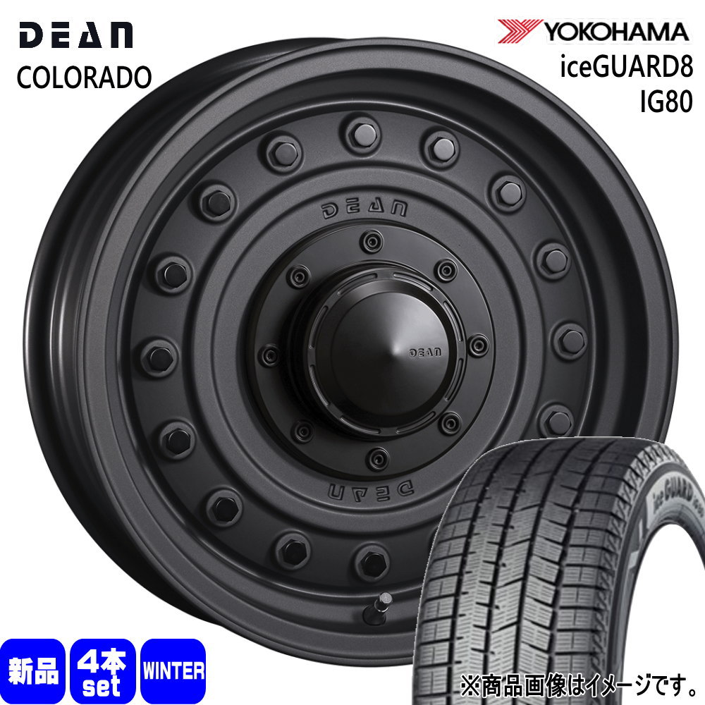 ヨコハマタイヤ（YOKOHAMA TIRE） 205/60R16 96Q XL ヨコハマ