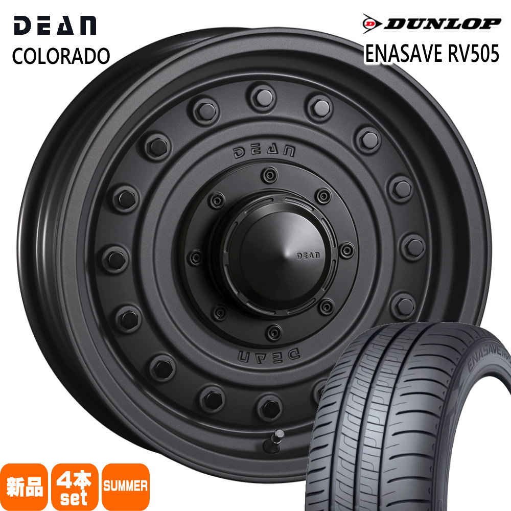 215/70R16 100H ダンロップ ENASAVE RV505 夏用 サマータイヤ DEAN COLORADO JB64 JB23 ジムニー 専用